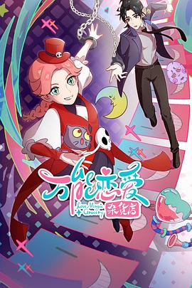 seo排名优化22顶火星好