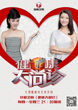 seo优化标题设置多少关键字